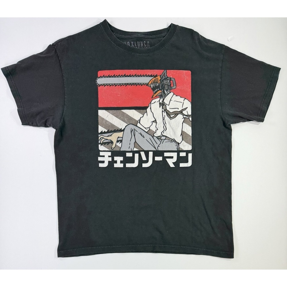 Chainsaw Man T Shirt Large Black Front Graphic Anime